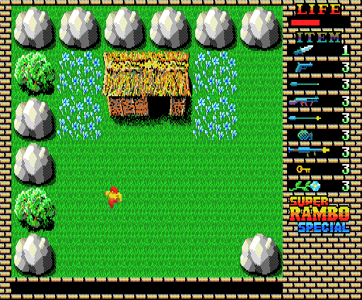 Super Rambo Special screenshot 8 for MSX2